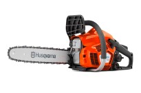 Щил или Хускварна  - HUSQVARNA 120 MARK II