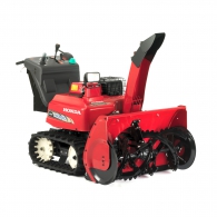 Снегорин верижен HONDA HSM1590I E, 9.5kW, 15к.с, 440см3, 92/58см, хибрид, ел.стартер